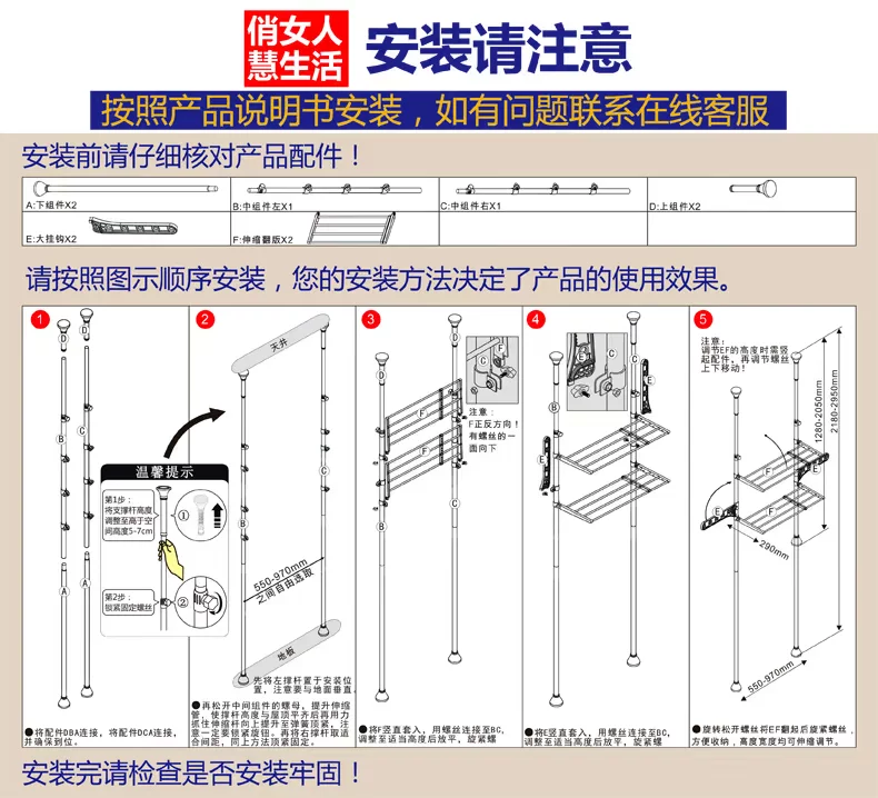 0777-26详情优化 (21)