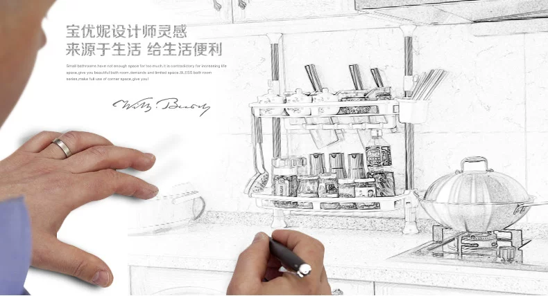 1407详情页790-_03