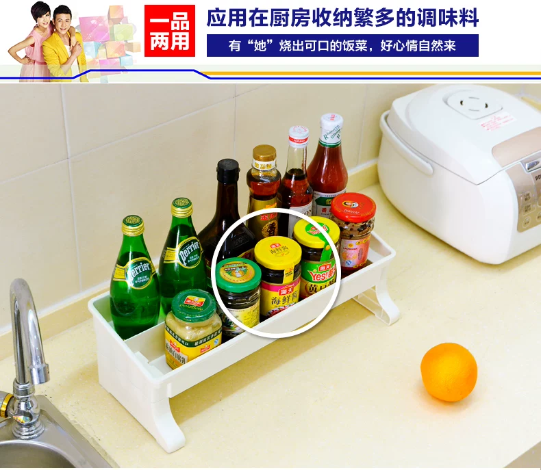 1401详情页优化_11