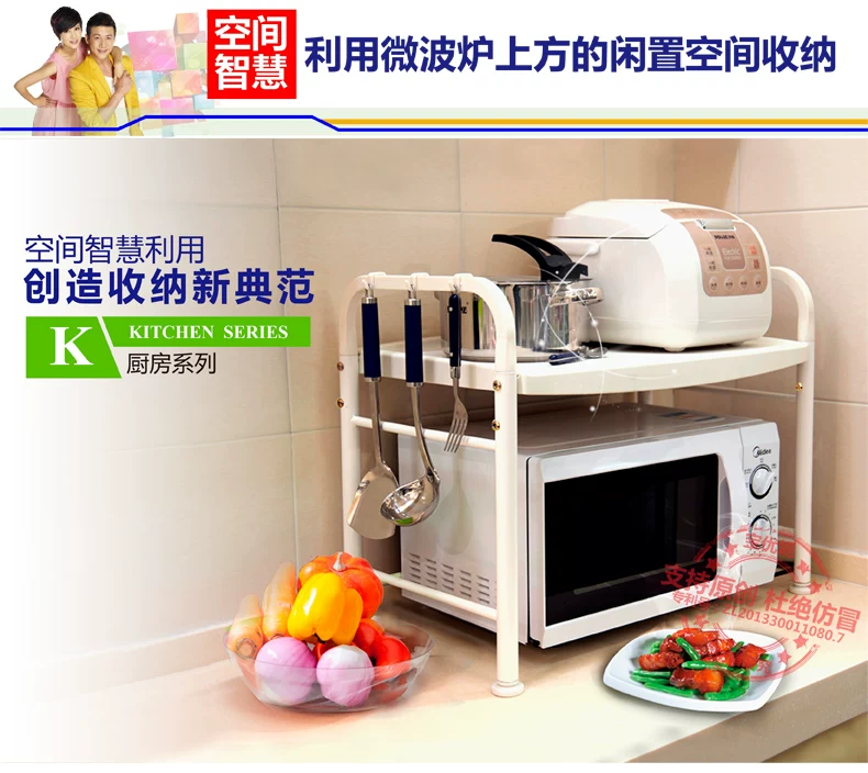 1210-c-详情优化_03