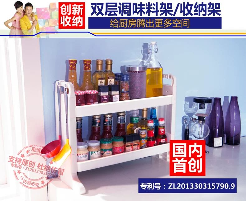 1306-详情优化_04