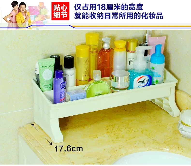 1401详情页优化_14