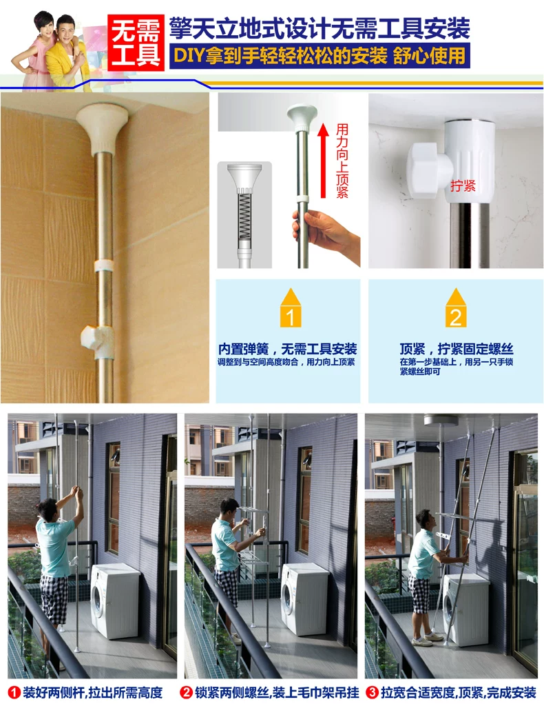 0777-26详情优化 (10)