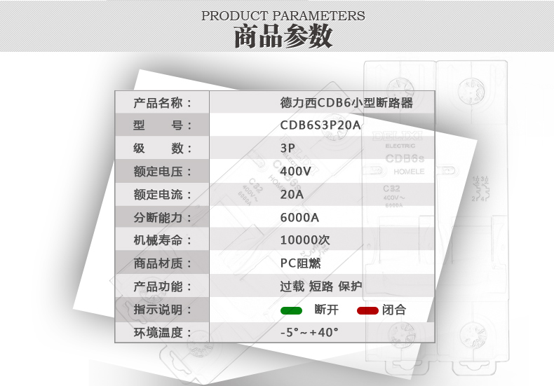 ՚_P(gun)(3P20A)_07