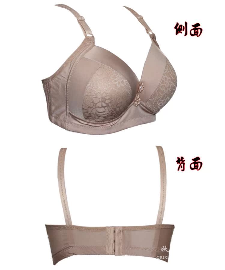 女全棉100bc妈妈<em>加肥加大</em>码聚拢中老年<em>文胸</em> 无