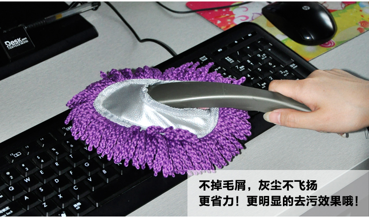 Щетка 虎贝尔 汽车内饰除尘掸子 蜡刷 蜡拖把 车用除尘刷 汽车清洁用品 Hbr Щетка 虎贝尔 汽车内饰除尘掸子 蜡刷 蜡拖把 车用除尘刷 汽车清洁用品 Hbr