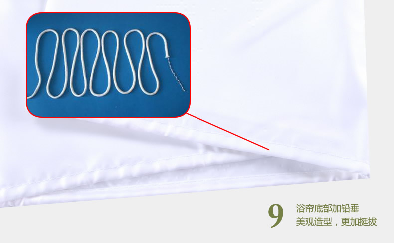 帘帘好运 云树之思防水涤纶印花浴帘180CM宽200CM高
