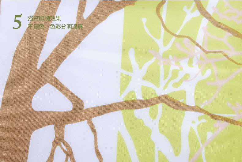 帘帘好运 云树之思防水涤纶印花浴帘180CM宽200CM高