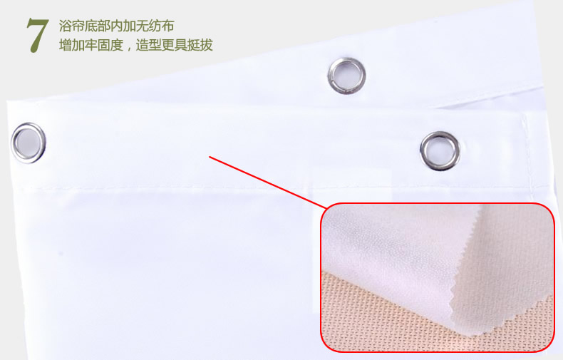 帘帘好运 云树之思防水涤纶印花浴帘180CM宽200CM高