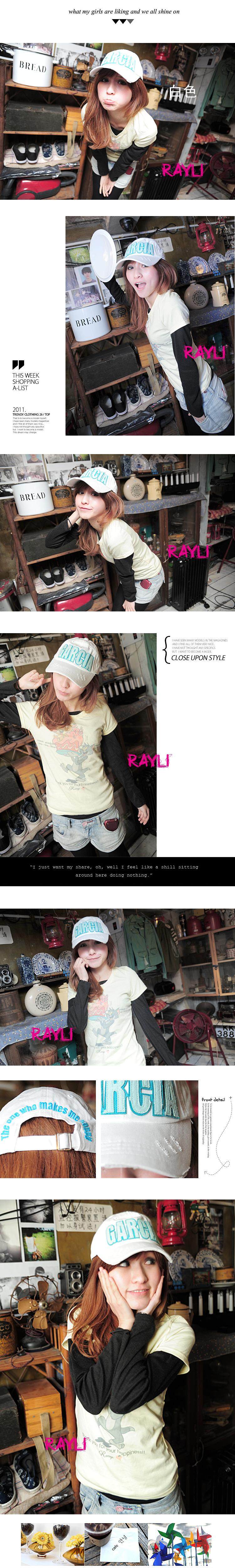 RAYLI new baseball caps men General Korea Korean leisure tide authentic Hat Cap edging K1101