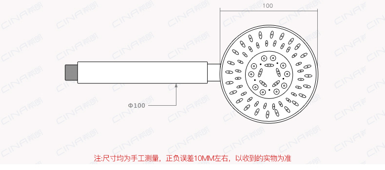 希朗/xilang 希朗卫浴 五档增压花洒淋浴喷头 手持多功能小花洒