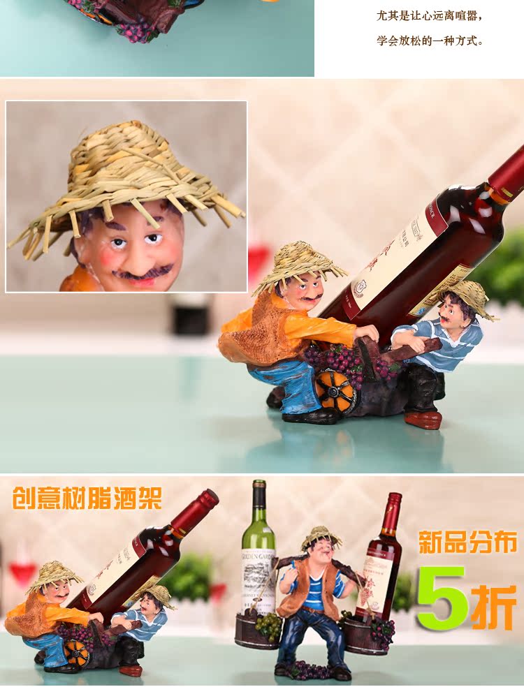 Подставка для вина Dr. Wei Bai t024 Подставка для вина Dr. Wei Bai t024
