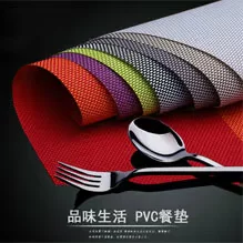 插入219px*219px图片