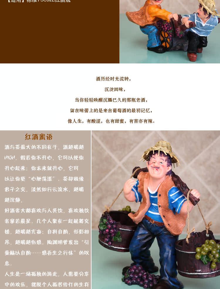 Подставка для вина Dr. Wei Bai t024 Подставка для вина Dr. Wei Bai t024