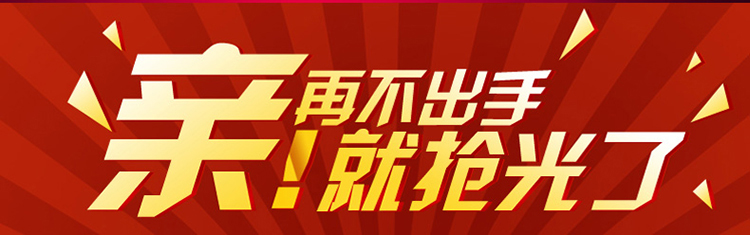 Мобильный телефон Chinoe Мобильный телефон Chinoe