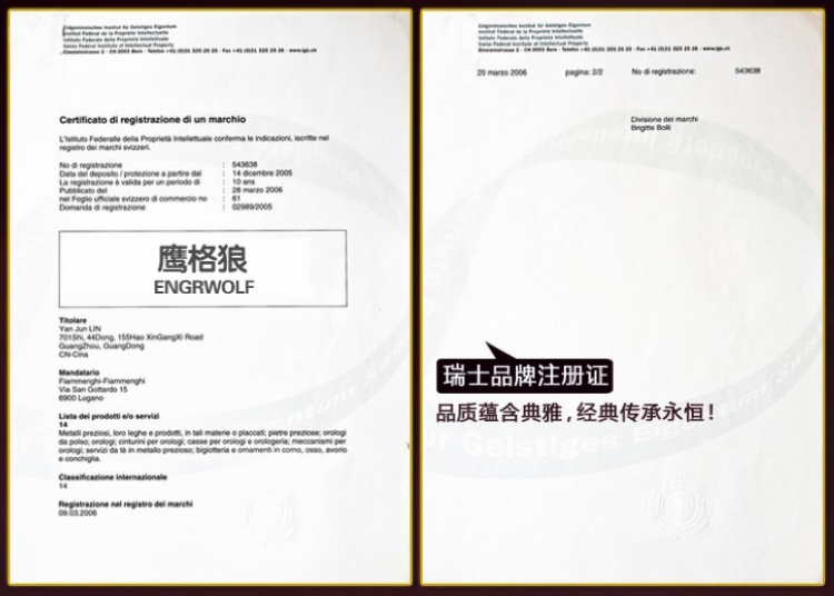 Часы Engrwolf 18K Engrwolf / Eagle grid wolf Повседневный стиль Мужские Указатель 200 м Прозрачная крышка Швейцария Гарантия по всей стране Нержавеющая сталь 2010 Большая секундная стрелка Золото Позолоченое 8мм Застежка-бабочка двойная 100 Круглой формы Механические с автоподзаводом % 38мм Часы Engrwolf 18K Engrwolf / Eagle grid wolf Повседневный стиль Мужские Указатель 200 м Прозрачная крышка Швейцария Гарантия по всей стране Нержавеющая сталь 2010 Большая секундная стрелка Золото Позолоченое 8мм Застежка-бабочка двойная 100 Круглой формы Механические с автоподзаводом % 38мм