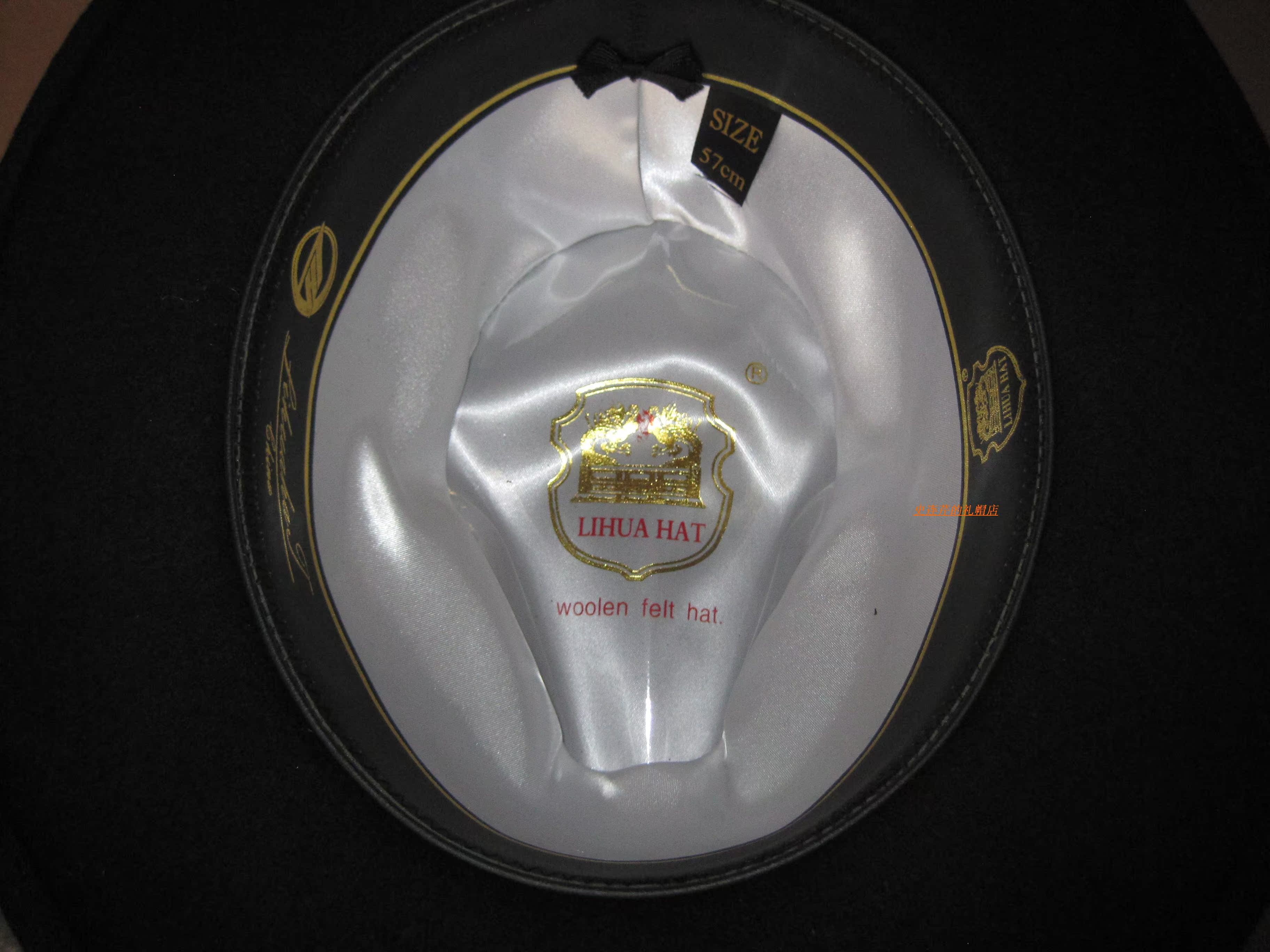 Головной убор Lihua W/6276 ( ) 100 Головной убор Lihua W/6276 ( ) 100