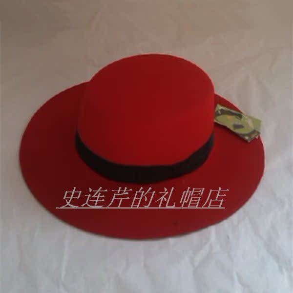 Головной убор Lihua W/6276 ( ) 100 Головной убор Lihua W/6276 ( ) 100