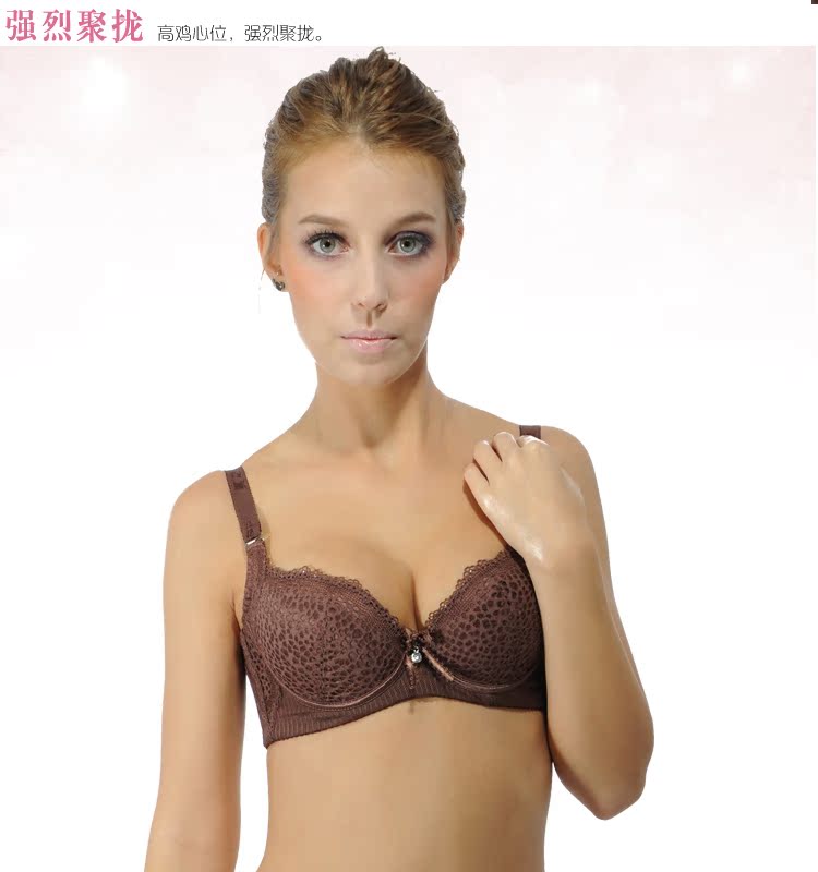 <em>真之景</em> 调整型型A杯<em>文胸 加厚</em>模杯上薄下厚 81