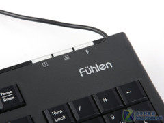 Fuhlen