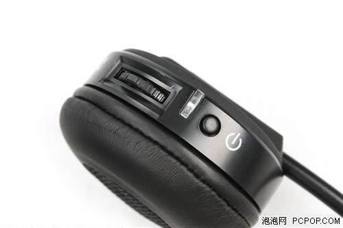 够舒适才自由魅格无线耳麦PC521首测