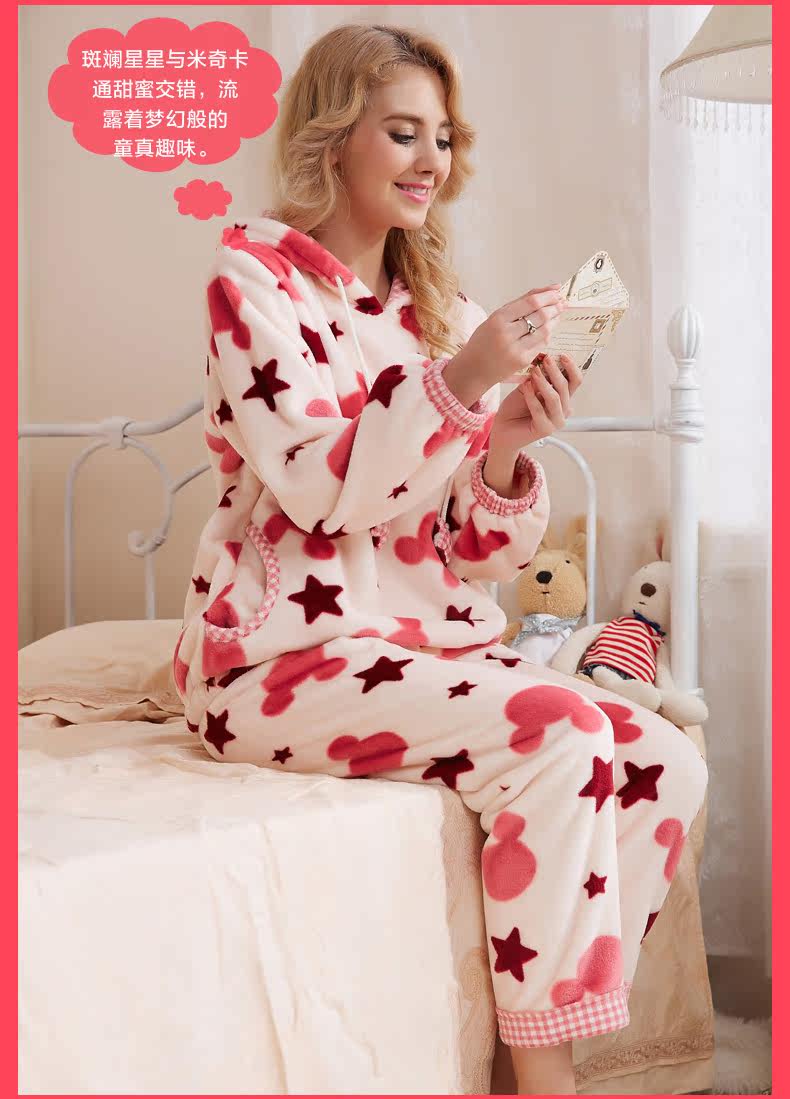 <em>芬腾</em> <em>珊瑚绒睡衣</em>女可爱卡通印花超柔连帽家居