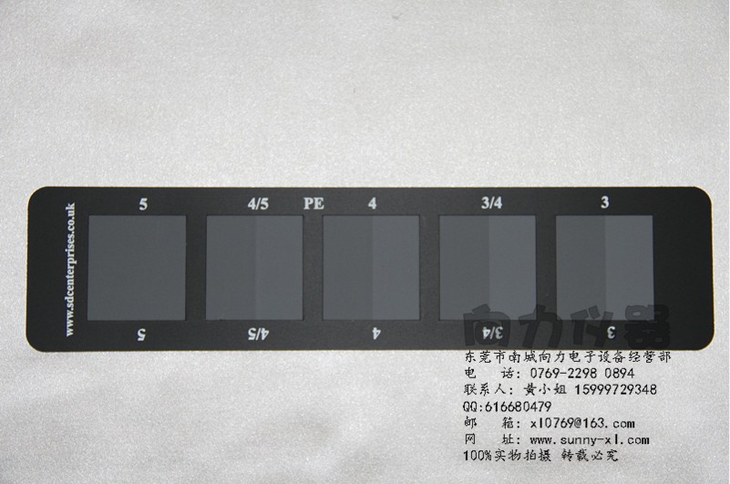 sdc iso 105标准变色灰卡sdc变褪灰色标iso 105灰卡原装灰卡