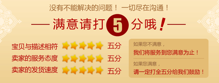 Матрас Eight benefits 1.2 1.5 1.8 Матрас Eight benefits 1.2 1.5 1.8