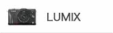 LUMIX