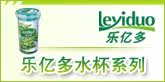 乐亿多水杯