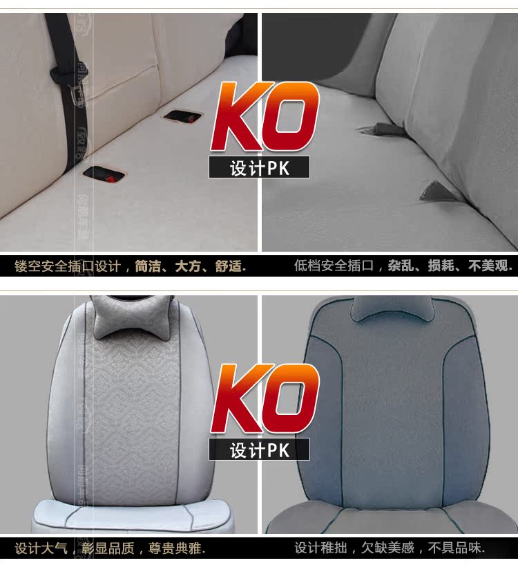 Чехлы для автокресел Caused by road 308k2mg3polo Honda, Buick, Volkswagen, Ford, Suzuki, Mazda, Nissan, Skoda, TOYOTA, Модерн, Chevrolet Honda Fit, HONDA CITY, Honda CIVIC, Buick excelle, Buick Excelle GT, Volkswagen bora, Volkswagen polo, Volkswagen golf 6, Volkswagen jetta, Солнечный volkswagen, Volkswagen passat, Volkswagen Sagitar, Ford Focus, Ford Fiesta, Ford MONDEO, Suzuki Swift, Mazda M6, Nissan Livina, Nissan Tiida, Nissan Teana, Skoda Fabia, Skoda Octavia, Toyota Fielder, Toyota Camry, Hyundai Tucson, Hyundai Elantra Yuedong, Chevrolet Lova Чехлы для автокресел Caused by road 308k2mg3polo Honda, Buick, Volkswagen, Ford, Suzuki, Mazda, Nissan, Skoda, TOYOTA, Модерн, Chevrolet Honda Fit, HONDA CITY, Honda CIVIC, Buick excelle, Buick Excelle GT, Volkswagen bora, Volkswagen polo, Volkswagen golf 6, Volkswagen jetta, Солнечный volkswagen, Volkswagen passat, Volkswagen Sagitar, Ford Focus, Ford Fiesta, Ford MONDEO, Suzuki Swift, Mazda M6, Nissan Livina, Nissan Tiida, Nissan Teana, Skoda Fabia, Skoda Octavia, Toyota Fielder, Toyota Camry, Hyundai Tucson, Hyundai Elantra Yuedong, Chevrolet Lova