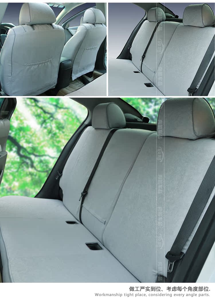 Чехлы для автокресел Caused by road 308k2mg3polo Honda, Buick, Volkswagen, Ford, Suzuki, Mazda, Nissan, Skoda, TOYOTA, Модерн, Chevrolet Honda Fit, HONDA CITY, Honda CIVIC, Buick excelle, Buick Excelle GT, Volkswagen bora, Volkswagen polo, Volkswagen golf 6, Volkswagen jetta, Солнечный volkswagen, Volkswagen passat, Volkswagen Sagitar, Ford Focus, Ford Fiesta, Ford MONDEO, Suzuki Swift, Mazda M6, Nissan Livina, Nissan Tiida, Nissan Teana, Skoda Fabia, Skoda Octavia, Toyota Fielder, Toyota Camry, Hyundai Tucson, Hyundai Elantra Yuedong, Chevrolet Lova Чехлы для автокресел Caused by road 308k2mg3polo Honda, Buick, Volkswagen, Ford, Suzuki, Mazda, Nissan, Skoda, TOYOTA, Модерн, Chevrolet Honda Fit, HONDA CITY, Honda CIVIC, Buick excelle, Buick Excelle GT, Volkswagen bora, Volkswagen polo, Volkswagen golf 6, Volkswagen jetta, Солнечный volkswagen, Volkswagen passat, Volkswagen Sagitar, Ford Focus, Ford Fiesta, Ford MONDEO, Suzuki Swift, Mazda M6, Nissan Livina, Nissan Tiida, Nissan Teana, Skoda Fabia, Skoda Octavia, Toyota Fielder, Toyota Camry, Hyundai Tucson, Hyundai Elantra Yuedong, Chevrolet Lova