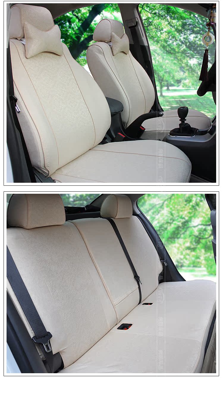 Чехлы для автокресел Caused by road 308k2mg3polo Honda, Buick, Volkswagen, Ford, Suzuki, Mazda, Nissan, Skoda, TOYOTA, Модерн, Chevrolet Honda Fit, HONDA CITY, Honda CIVIC, Buick excelle, Buick Excelle GT, Volkswagen bora, Volkswagen polo, Volkswagen golf 6, Volkswagen jetta, Солнечный volkswagen, Volkswagen passat, Volkswagen Sagitar, Ford Focus, Ford Fiesta, Ford MONDEO, Suzuki Swift, Mazda M6, Nissan Livina, Nissan Tiida, Nissan Teana, Skoda Fabia, Skoda Octavia, Toyota Fielder, Toyota Camry, Hyundai Tucson, Hyundai Elantra Yuedong, Chevrolet Lova Чехлы для автокресел Caused by road 308k2mg3polo Honda, Buick, Volkswagen, Ford, Suzuki, Mazda, Nissan, Skoda, TOYOTA, Модерн, Chevrolet Honda Fit, HONDA CITY, Honda CIVIC, Buick excelle, Buick Excelle GT, Volkswagen bora, Volkswagen polo, Volkswagen golf 6, Volkswagen jetta, Солнечный volkswagen, Volkswagen passat, Volkswagen Sagitar, Ford Focus, Ford Fiesta, Ford MONDEO, Suzuki Swift, Mazda M6, Nissan Livina, Nissan Tiida, Nissan Teana, Skoda Fabia, Skoda Octavia, Toyota Fielder, Toyota Camry, Hyundai Tucson, Hyundai Elantra Yuedong, Chevrolet Lova