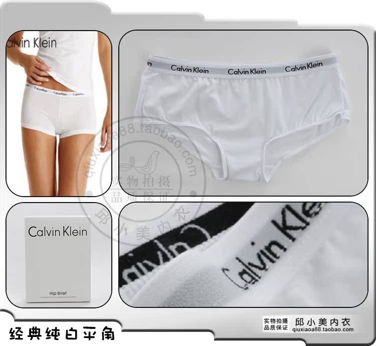 Трусы Ck series Ck 365 Жен. Хлопок Боксеры Лайкра Однотонный цвет U-образный дизайн Трусы Ck series Ck 365 Жен. Хлопок Боксеры Лайкра Однотонный цвет U-образный дизайн