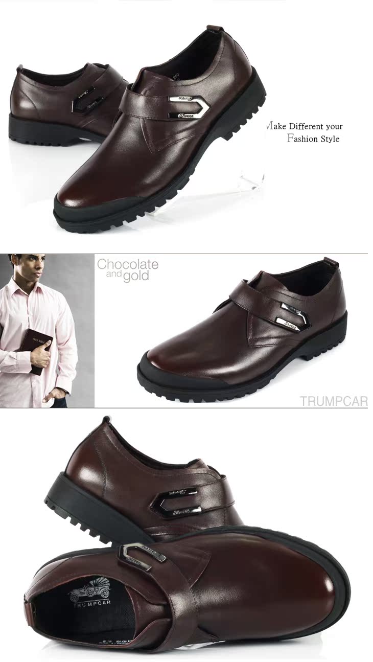 老爷车 日常休闲男皮鞋 真皮男皮鞋韩版休闲鞋