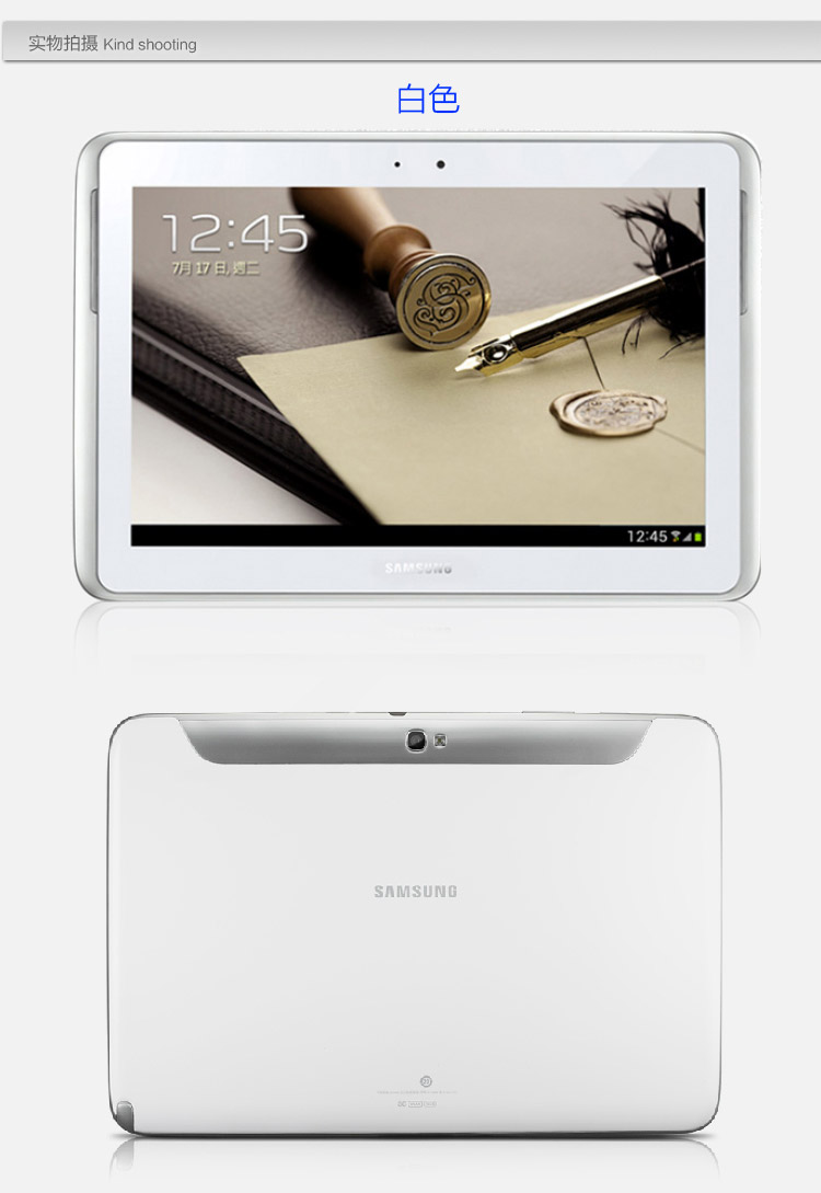 Планшет Samsung Galaxy Note 10.1 GT-N8000 16GB 3G- Планшет Samsung Galaxy Note 10.1 GT-N8000 16GB 3G-