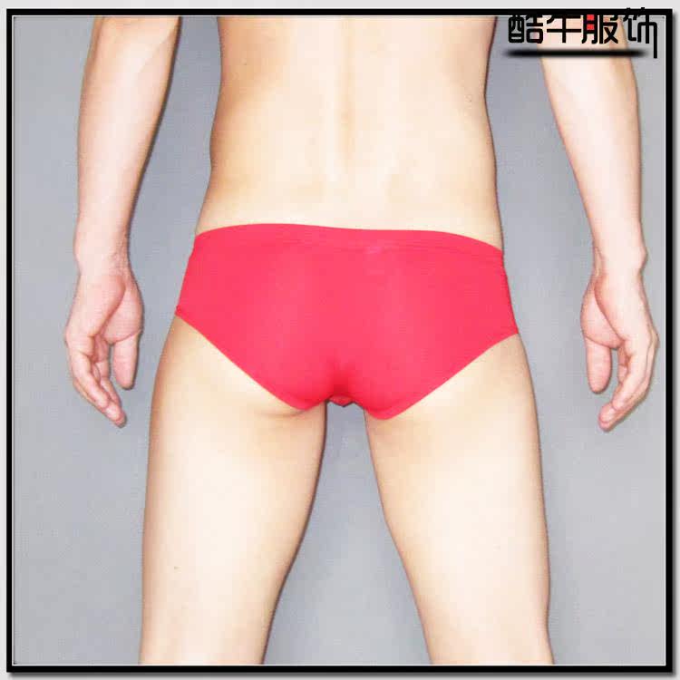 Lemon-tree Stretchy Iced Silk Low Waist Thin Transparent Sext Thongs