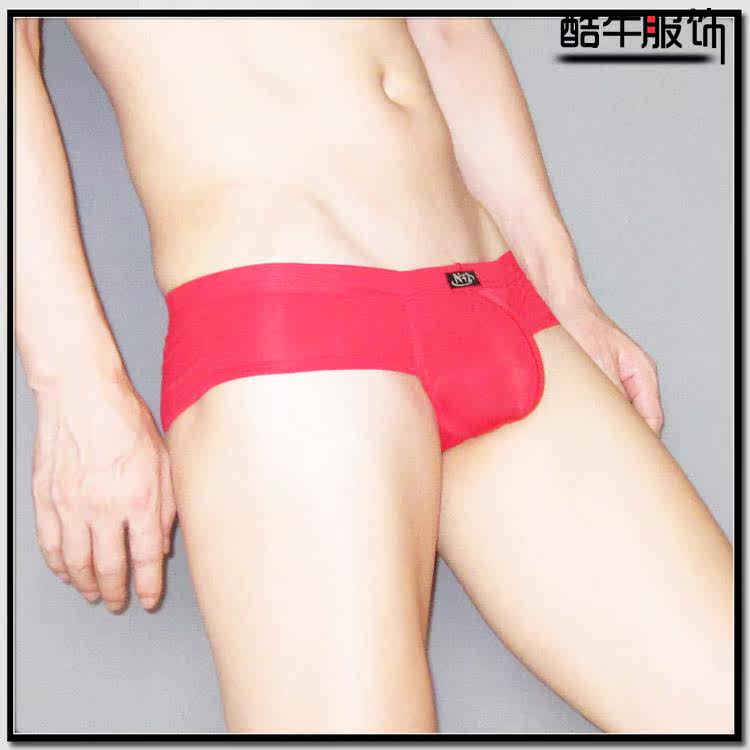 Stretchy Iced Silk Low Waist Thin Transparent Sext Thongs