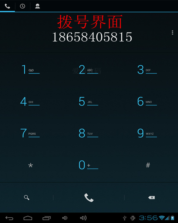 Планшет Acco 9.7 3G IPS Планшет Acco 9.7 3G IPS