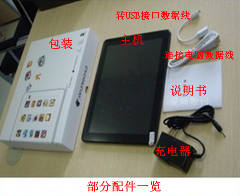Планшет Acco 9.7 3G IPS Планшет Acco 9.7 3G IPS