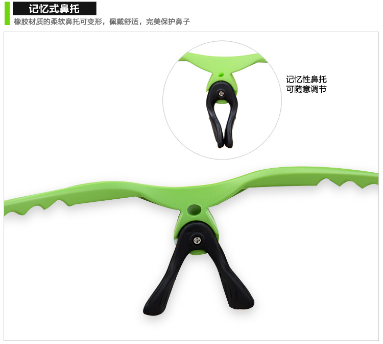 骑行眼镜自行车山地运动眼镜5付镜片偏光可拆