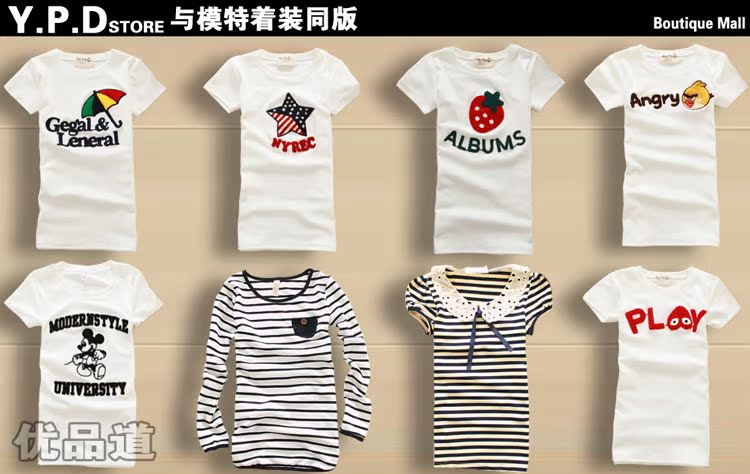 Джинсы женские Other brands 8128 2013 42 Other brands Other brands