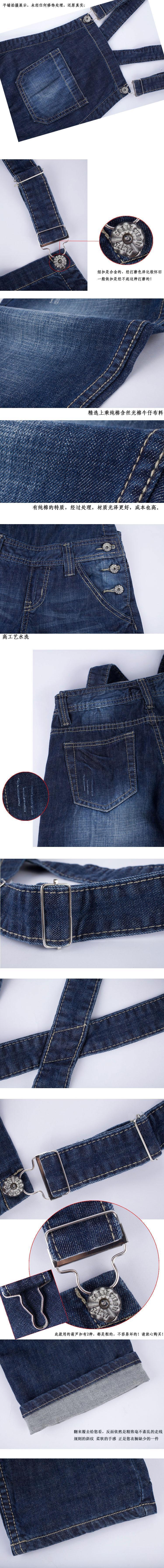 Джинсы женские Other brands 8128 2013 42 Other brands Other brands