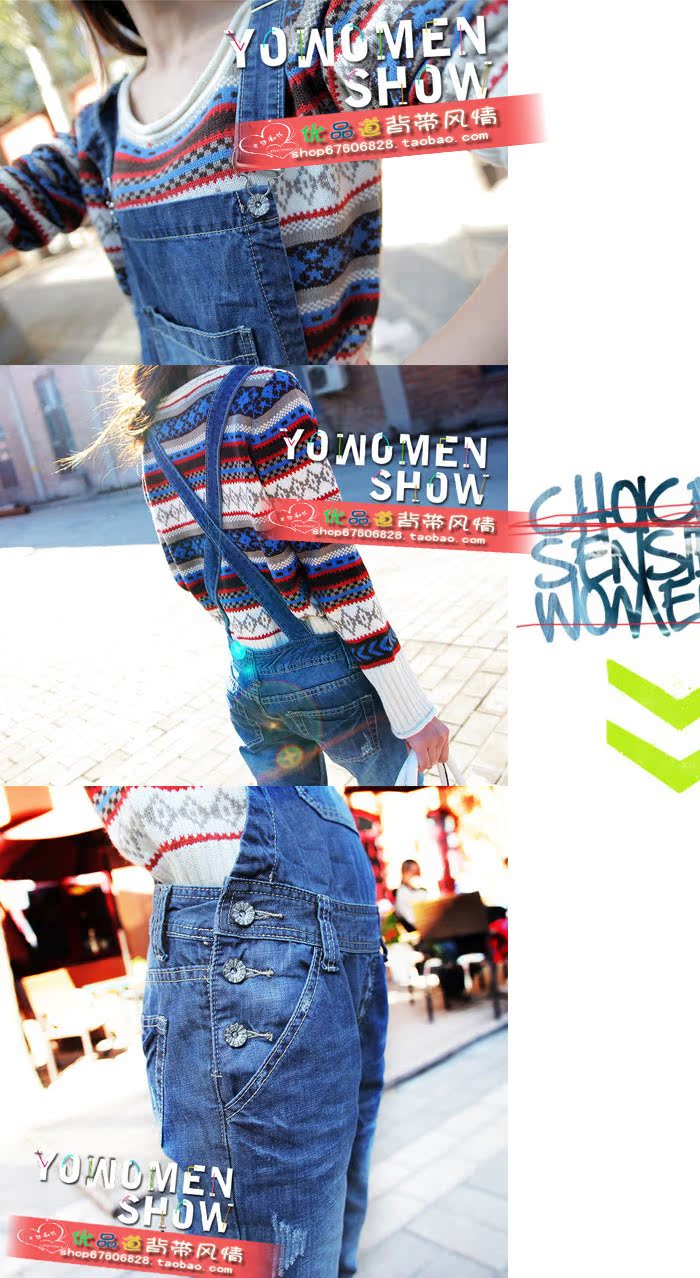 Джинсы женские Other brands 8128 2013 42 Other brands Other brands