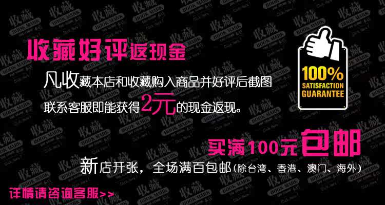 首页-韩国街道 韩版<em>女装</em>女包 满百<em>包邮</em>-- <em>淘宝网</em>