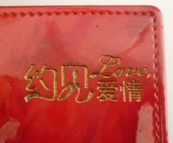 华宇3020高配USB接口激光电脑刻章机雕刻机