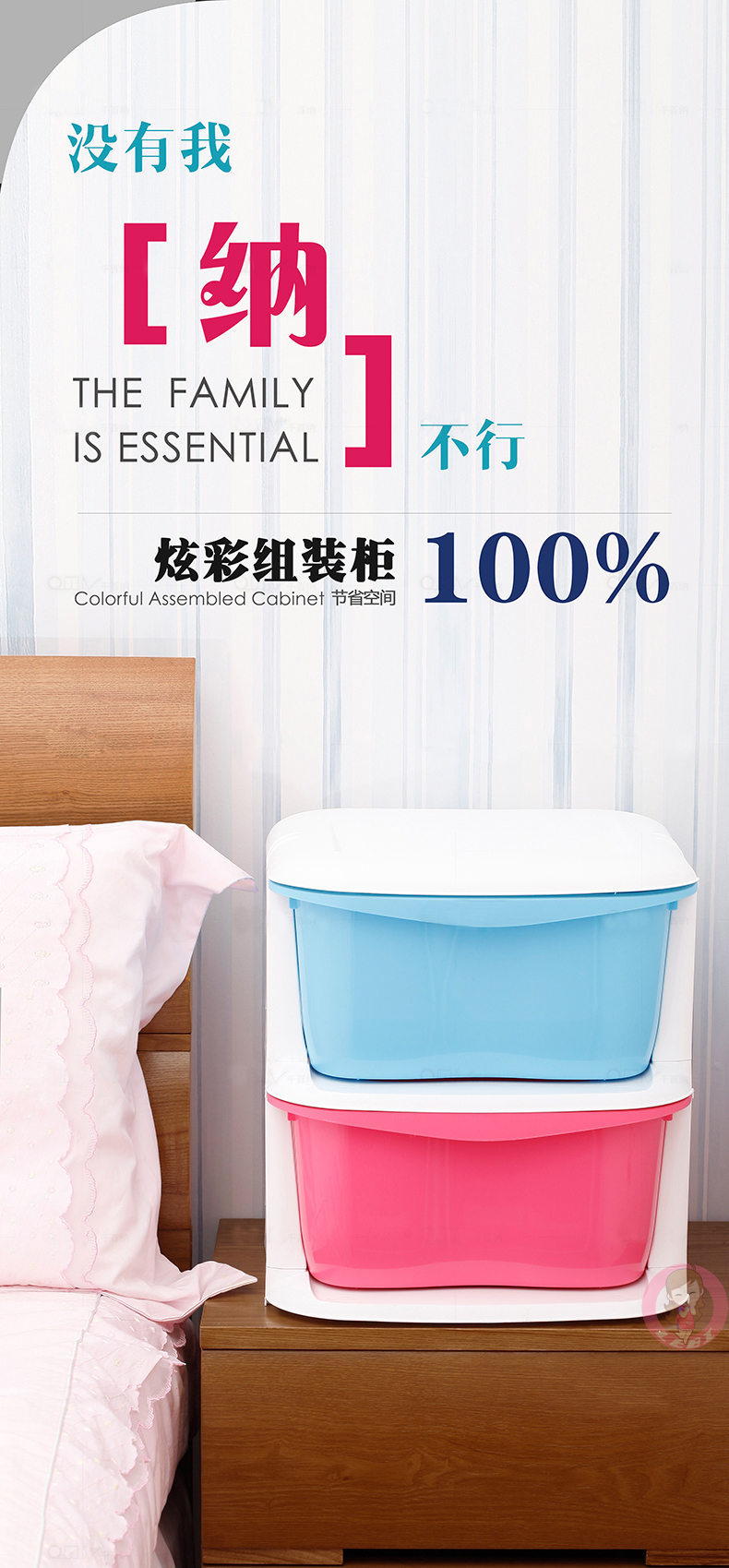 【多图】乐彼家居专营店官网直销,乐彼 收纳箱