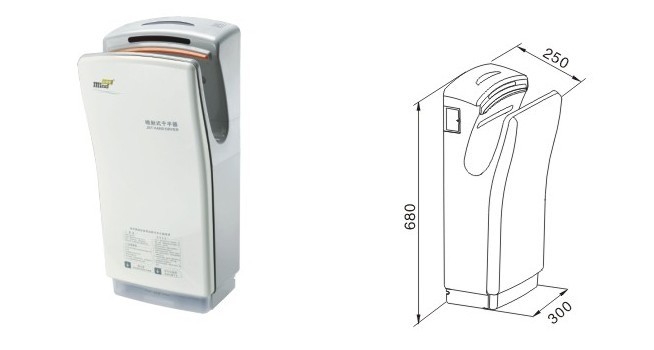 喷射式干手器MS80A1尺寸