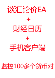 12Ʒ��10���Բ��Ӳ�EA