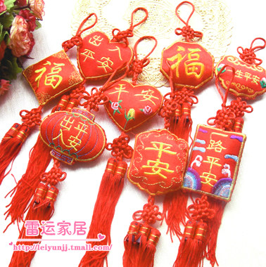 Shujuhome Lei Yun new homes decoration 01 sachet ornaments sachets small pendant Christmas blessing ornament